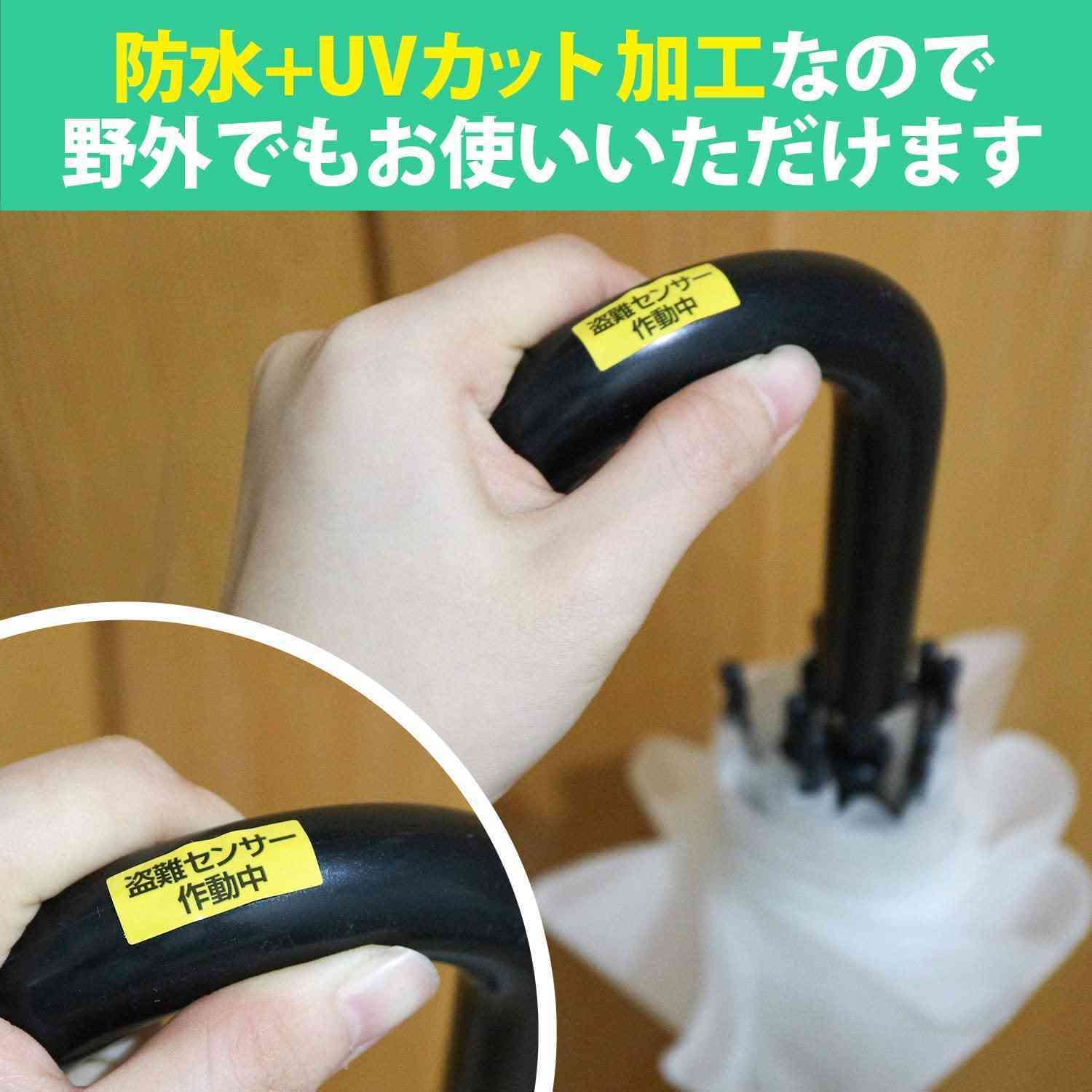 ネバネバだぁ…。食品サンプル愛好家が「絶対に持っていかれない傘」を作った結果→「触りたくない」「声出して笑った」