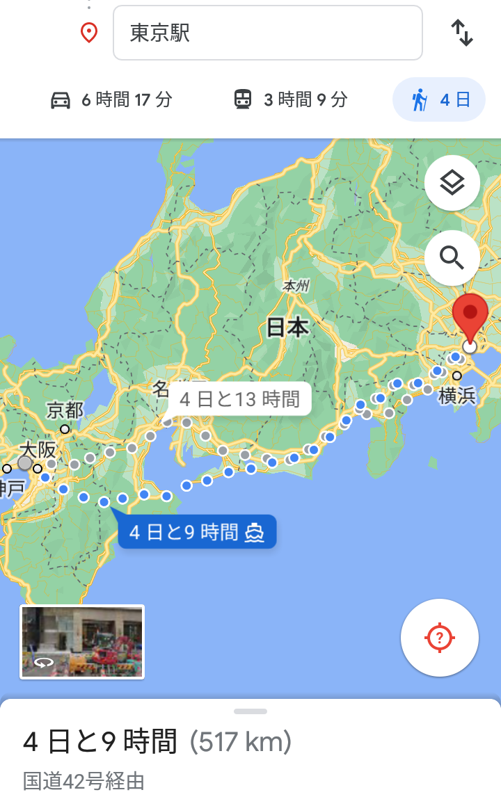自宅から東京駅まで徒歩でどれくらい?part9