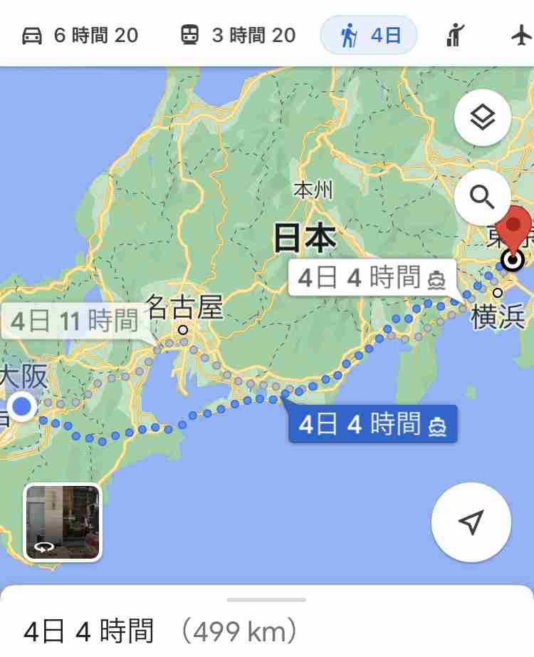 自宅から東京駅まで徒歩でどれくらい?part9