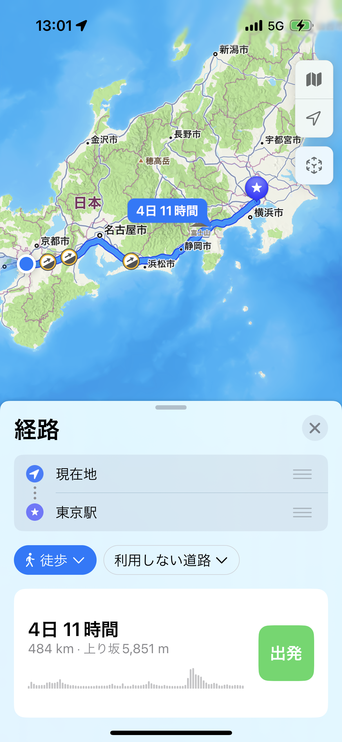 自宅から東京駅まで徒歩でどれくらい?part9