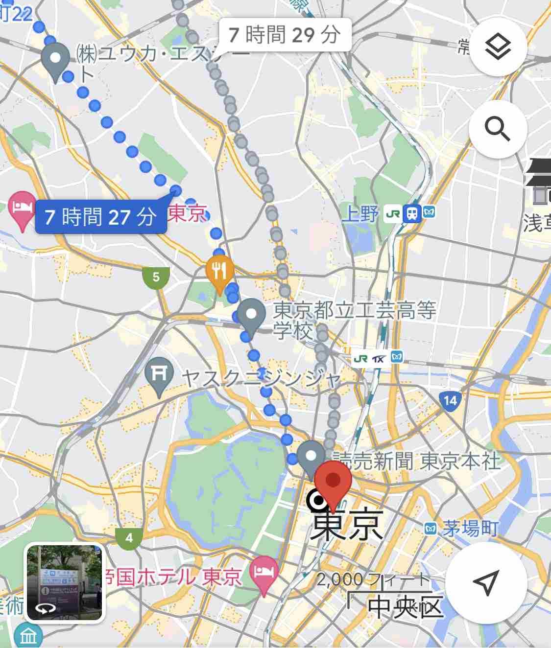 自宅から東京駅まで徒歩でどれくらい?part9