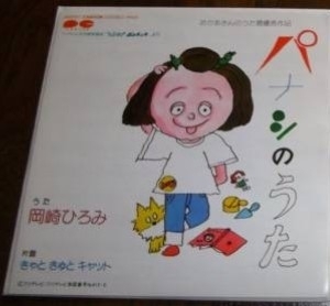 「つけっぱなし」「出しっぱなし」の旦那に毎日イライラ！何度注意してもダメ。放置すれば改善する？