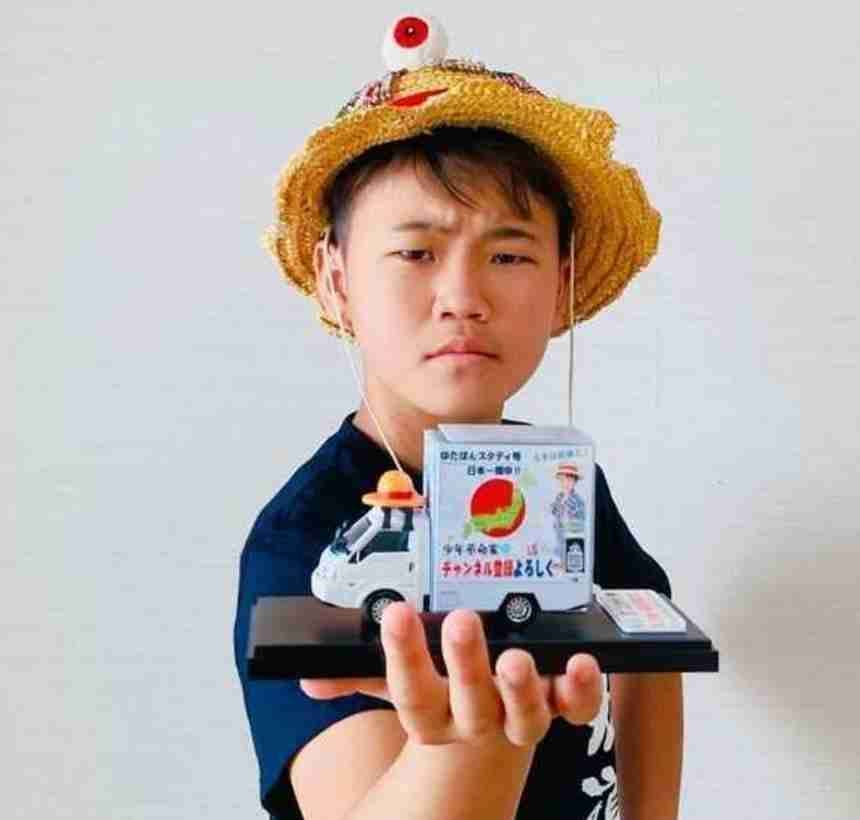 14歳不登校YouTuberゆたぼん　広末の不倫騒動にブチギレ「不倫とか恋愛は色々ある」「お前ら学校行って何学んだ」