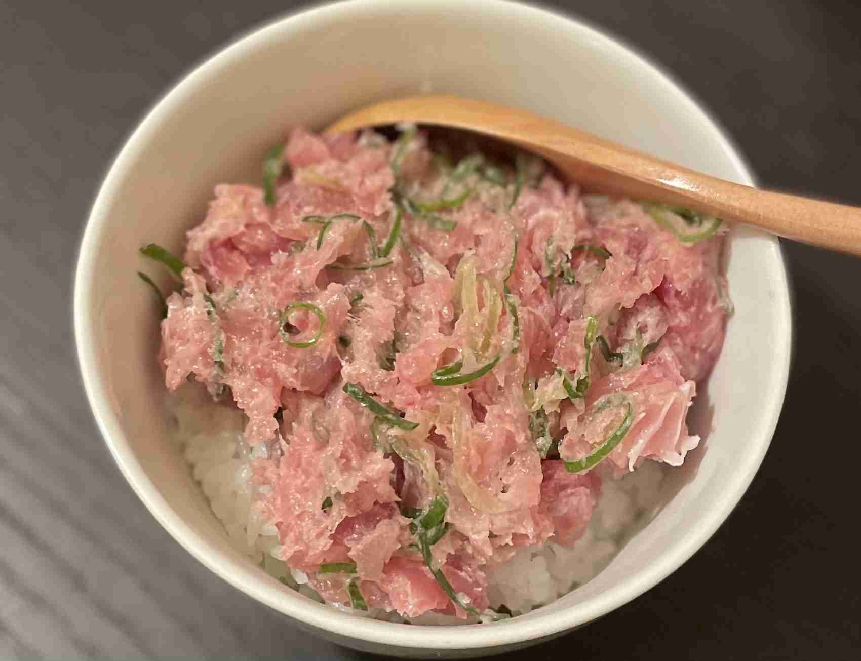 ネギトロが好きな方