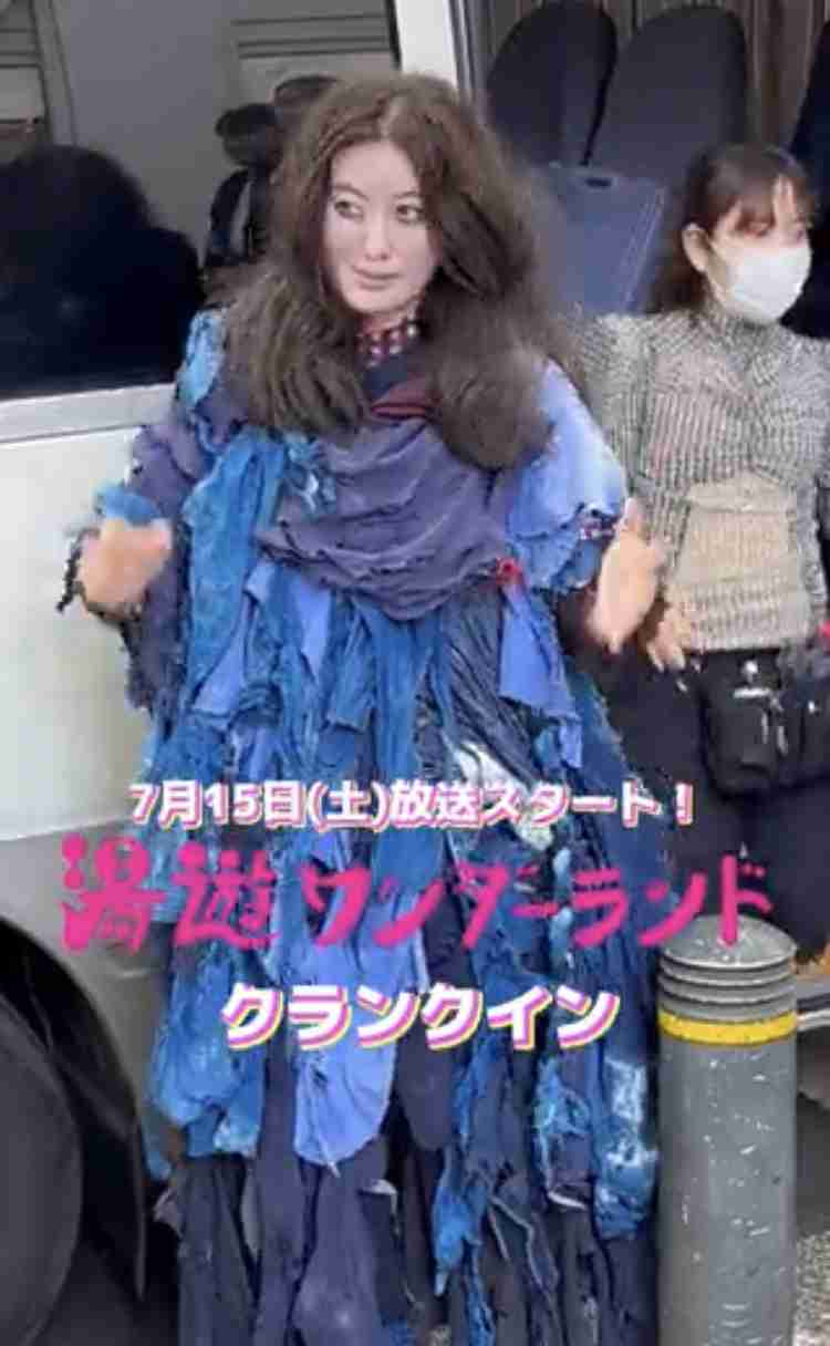 ともさかりえ、17年ぶりドラマ主演で“ほぼ肌水着”に「覚悟が決まった」女性サウナの金字塔「湯遊ワンダーランド」実写化