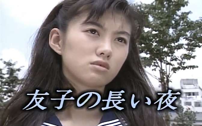 ともさかりえ、17年ぶりドラマ主演で“ほぼ肌水着”に「覚悟が決まった」女性サウナの金字塔「湯遊ワンダーランド」実写化