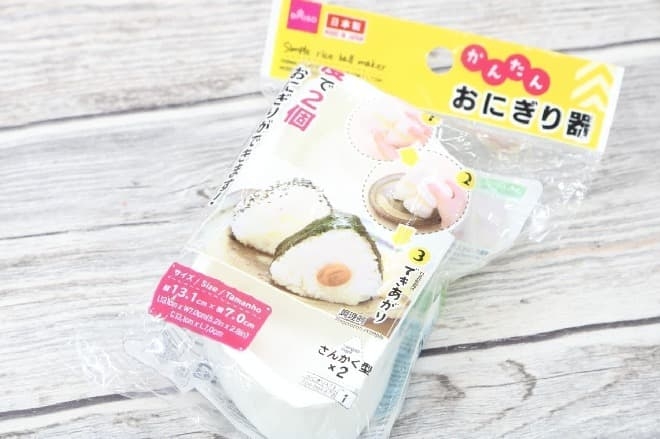 【6月】貧乏な人総合トピ