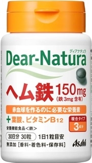 「顔色が悪い」ってどういう感じ？