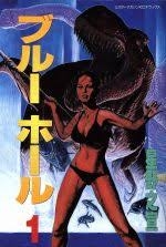 漫画とアニメに出てくる外国人キャラあるある
