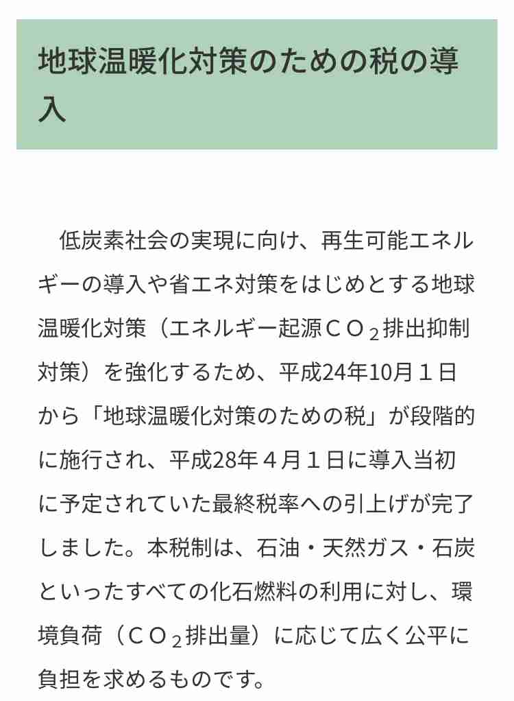 安井南、納税額に悲鳴「高すぎない？」　ファン共感「何のために働いてるのか」