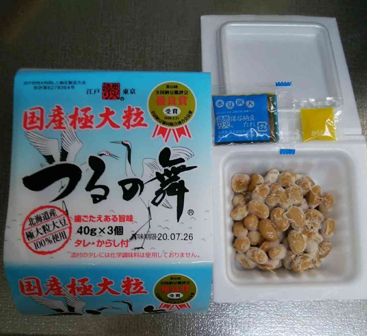 値引きされてないと買う気になれない。