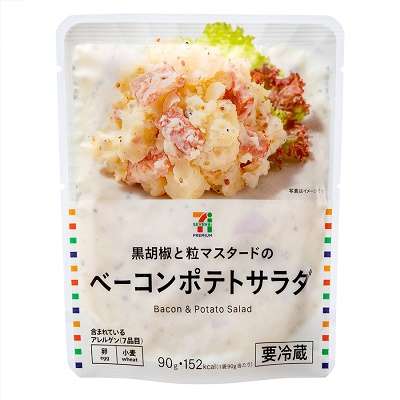 ポテトサラダ
