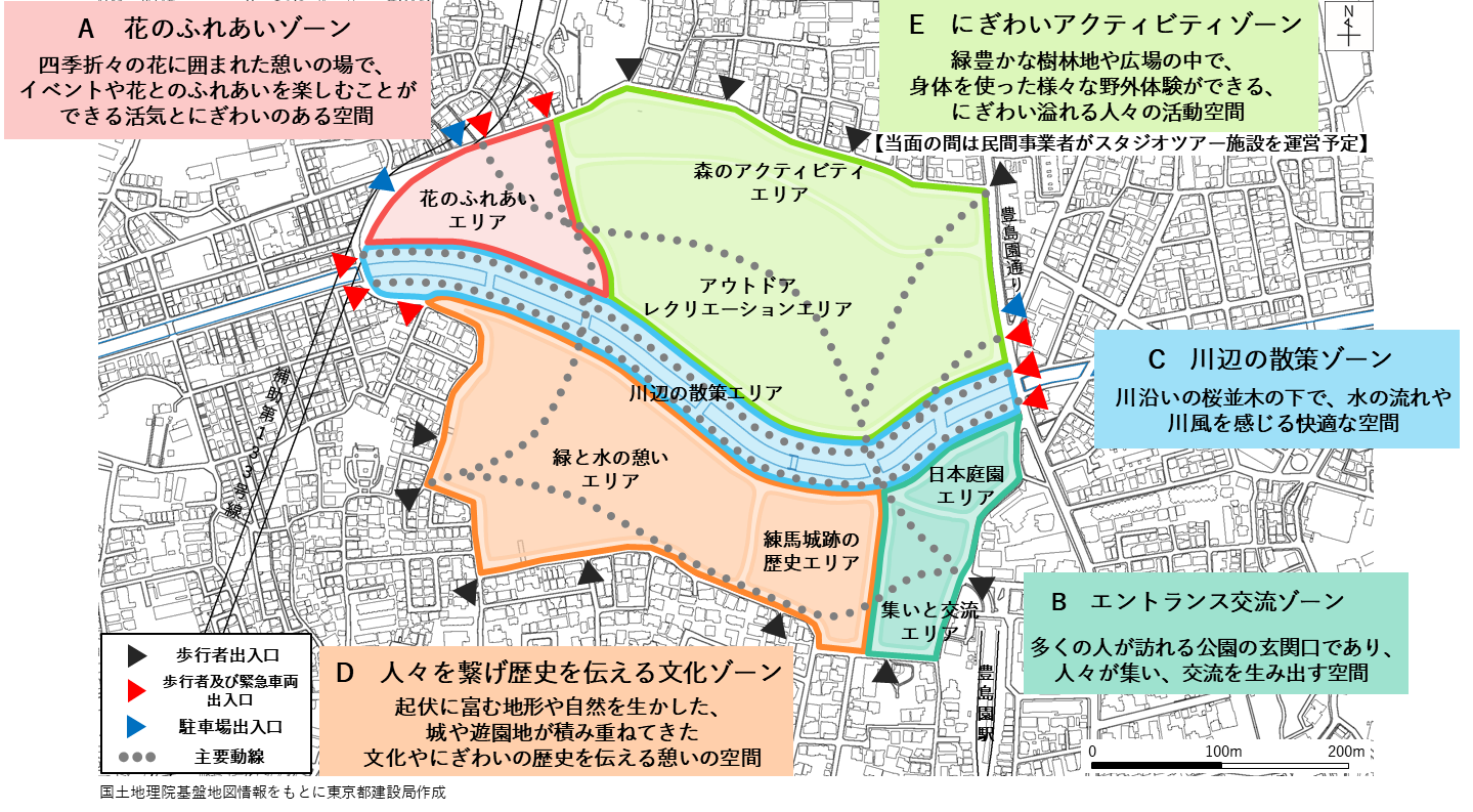 としまえん跡地に「ハリポタ」オープンも「入場料6300円」…「ならユニバでええやん」「こう見ると万博安い」反応さまざま