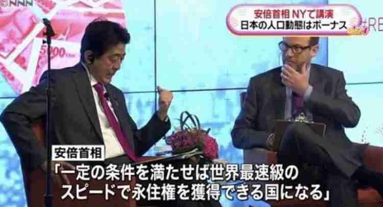 LGBT法案 与党案の修正案 衆院本会議で賛成多数で可決