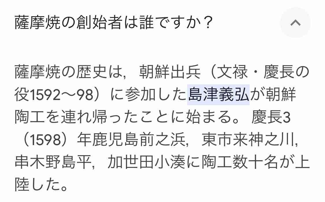 LGBT法案 与党案の修正案 衆院本会議で賛成多数で可決