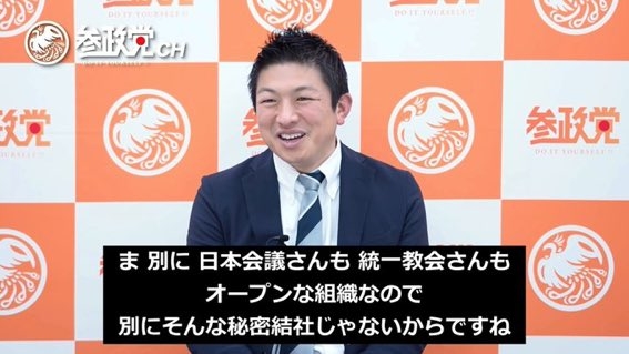 LGBT法案 与党案の修正案 衆院本会議で賛成多数で可決