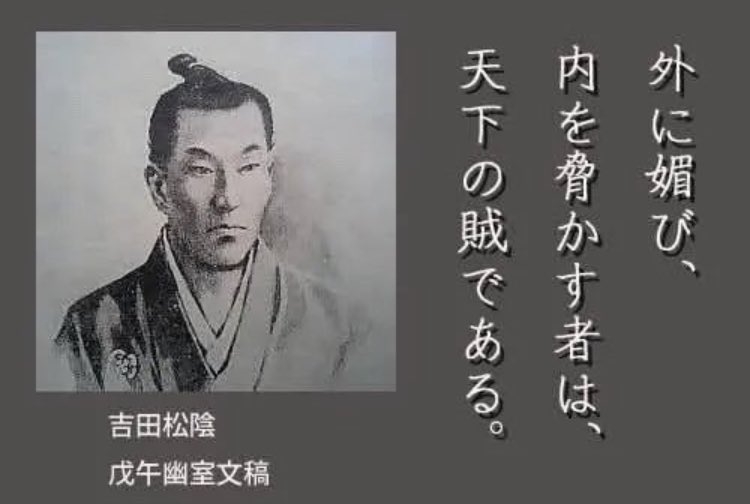 LGBT法案 与党案の修正案 衆院本会議で賛成多数で可決