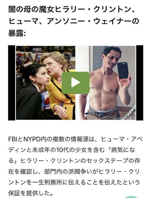 LGBT法案 与党案の修正案 衆院本会議で賛成多数で可決