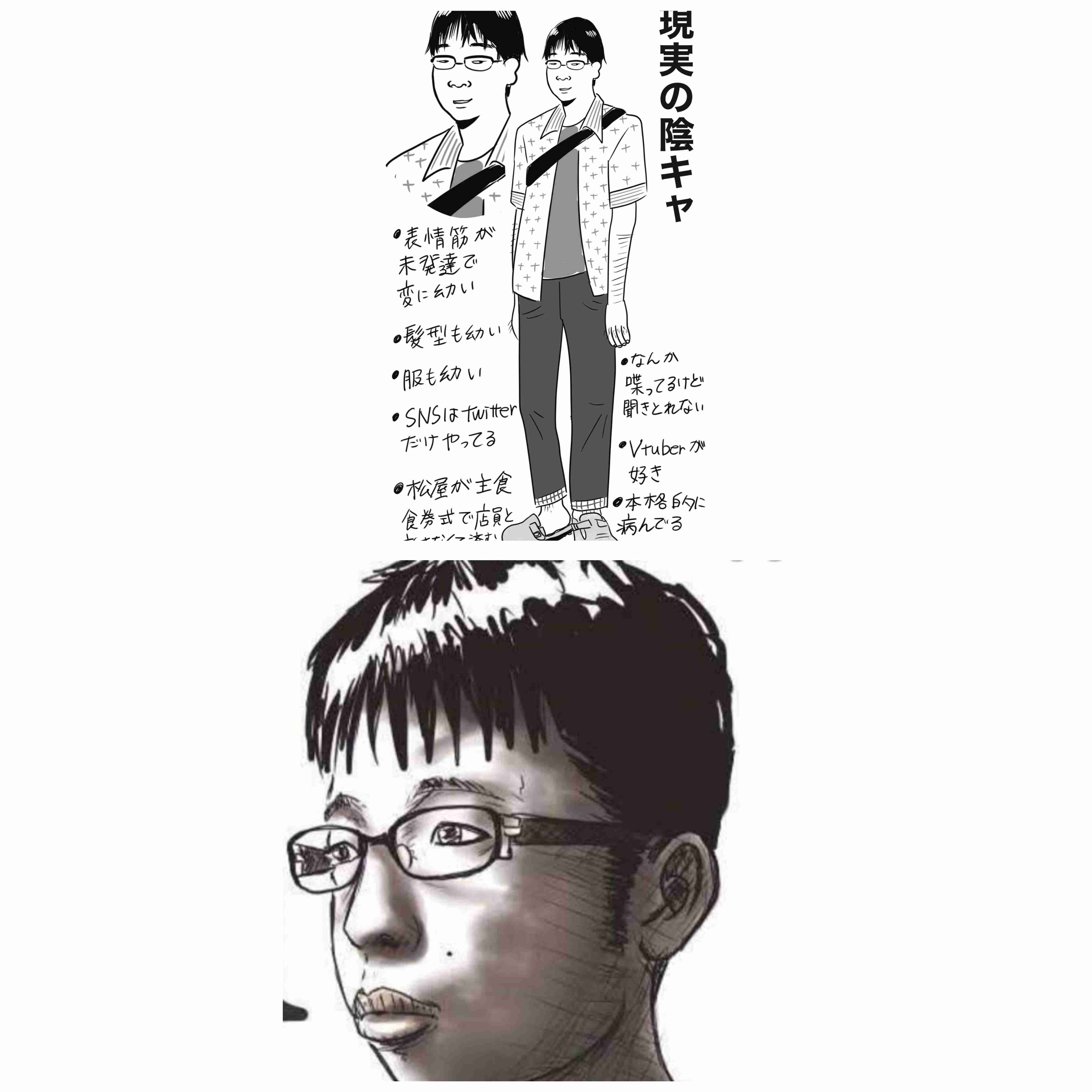 LGBT法案 与党案の修正案 衆院本会議で賛成多数で可決