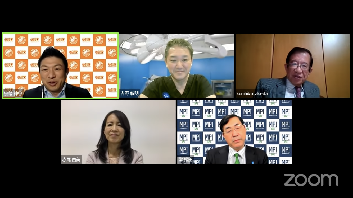 LGBT法案 与党案の修正案 衆院本会議で賛成多数で可決