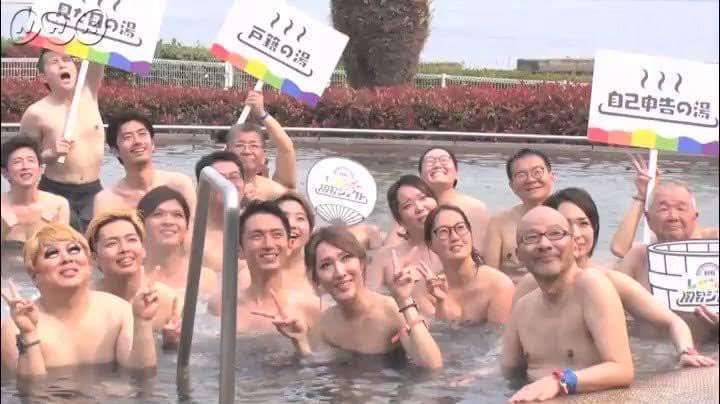 LGBT法案 与党案の修正案 衆院本会議で賛成多数で可決