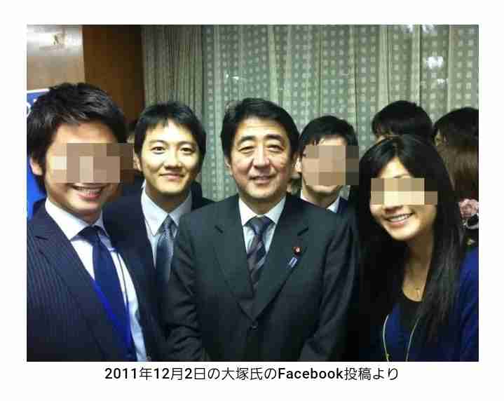 LGBT法案 与党案の修正案 衆院本会議で賛成多数で可決