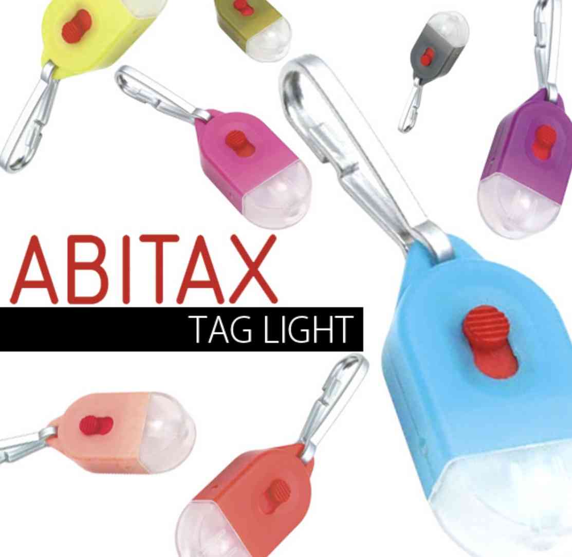 LGBT法案 与党案の修正案 衆院本会議で賛成多数で可決