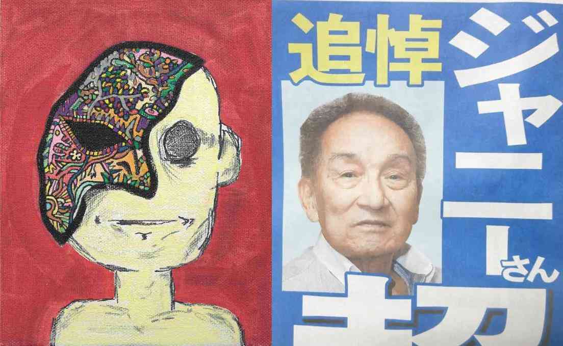 LGBT法案 与党案の修正案 衆院本会議で賛成多数で可決