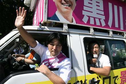 LGBT法案 与党案の修正案 衆院本会議で賛成多数で可決