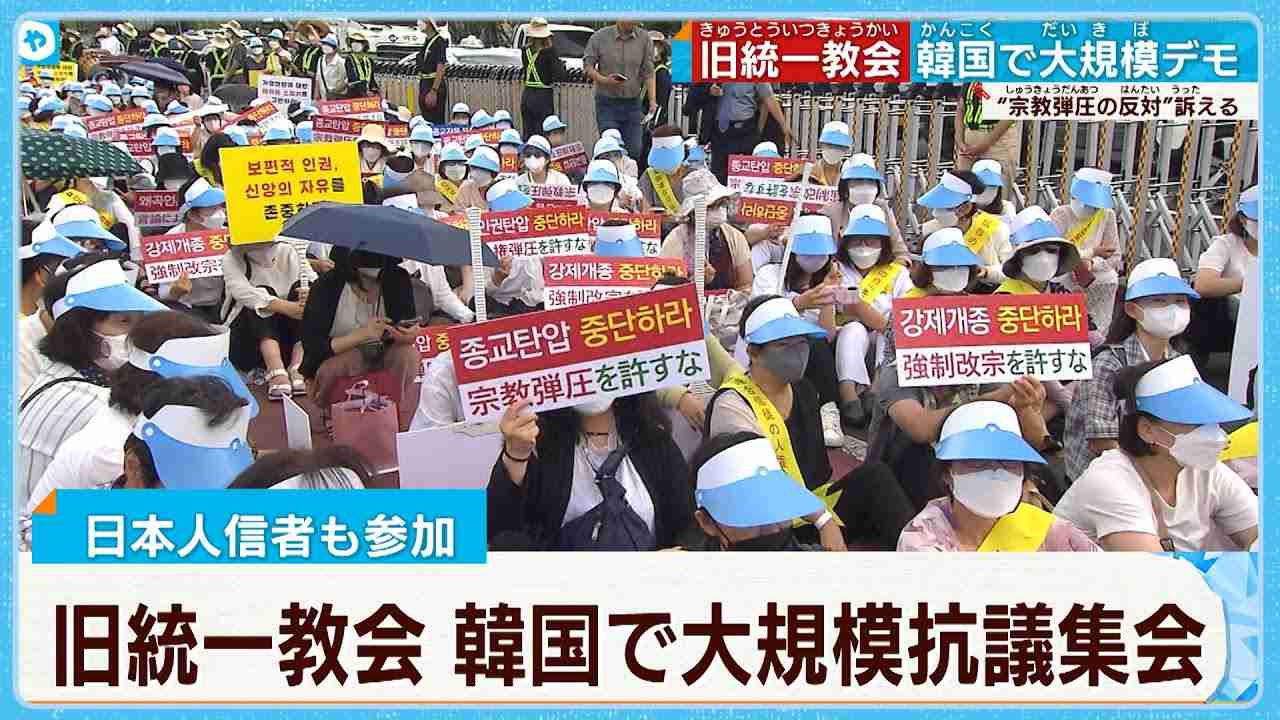 LGBT法案 与党案の修正案 衆院本会議で賛成多数で可決