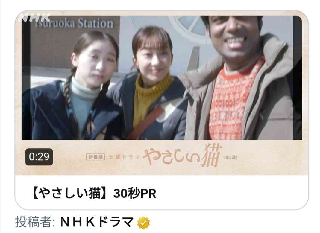 LGBT法案 与党案の修正案 衆院本会議で賛成多数で可決