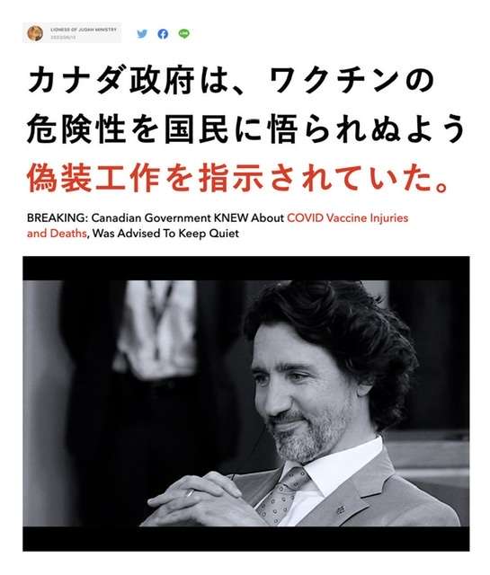 LGBT法案 与党案の修正案 衆院本会議で賛成多数で可決
