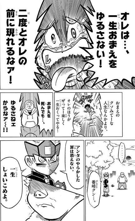 声優（吹き替え）が微妙だと思った登場人物やキャラクター
