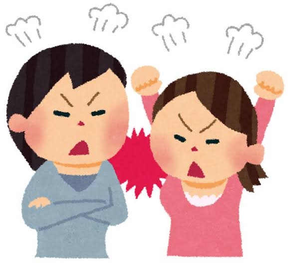 ご近所の許容範囲