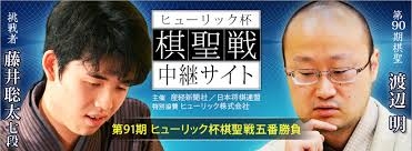 ご近所の許容範囲