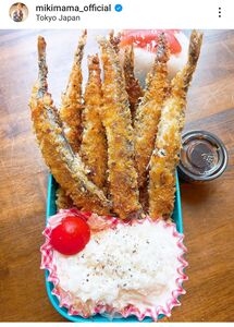 みきママ、大胆な「アスパラ6本巻き弁当」に賛否の声「豪快さ!最高」「切って食べやすくしてあげて」