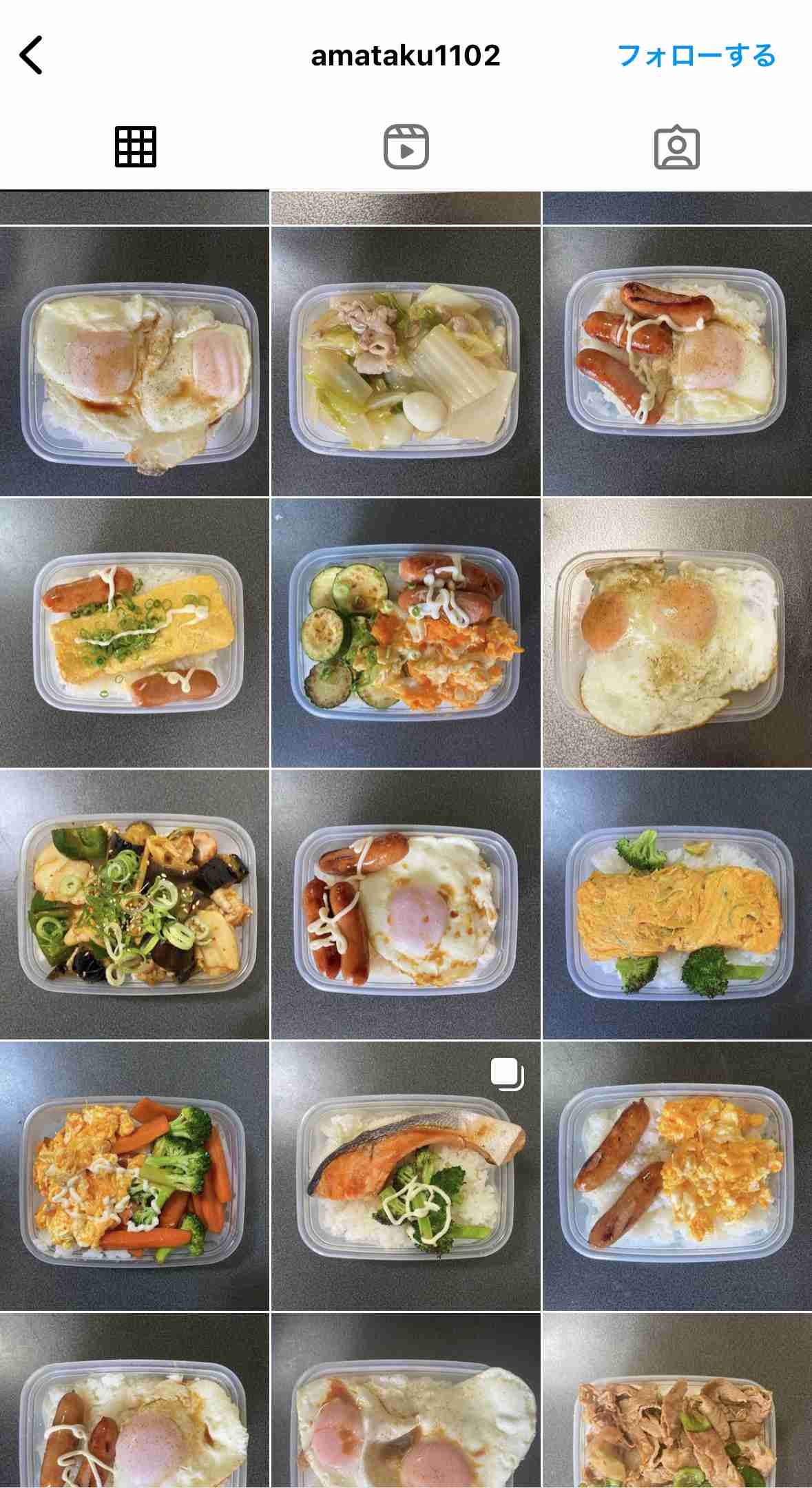 みきママ、大胆な「アスパラ6本巻き弁当」に賛否の声「豪快さ！最高」「切って食べやすくしてあげて」