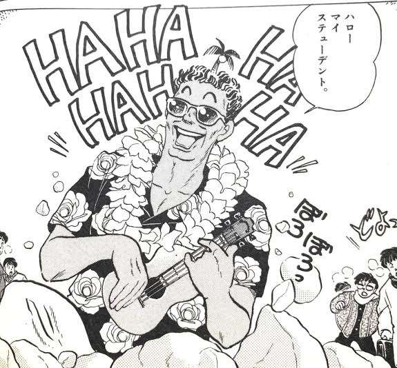 「らんま1/2」好きな人