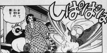 「らんま1/2」好きな人