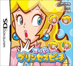 『マリオ』ピーチ姫主役の完全新作発表で2024年発売　マリオRPGとルイージマンション2もグラフィック一新で発売 【ニンダイ】