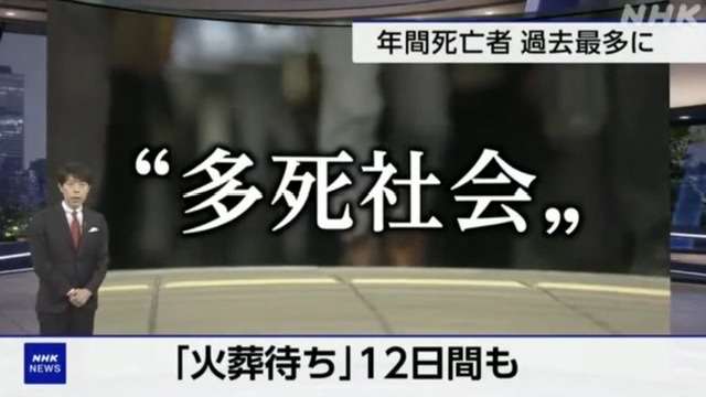 生きてきて学んだ世の中の真理