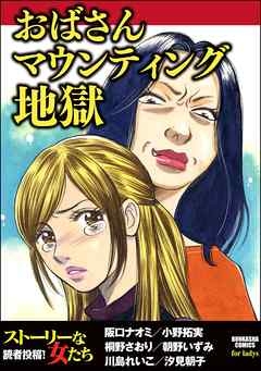 「会話をしただけで『頭が悪い人』だなと感じる相手の特徴」をQuoraで訊いてみた→回答が的確すぎてエグい