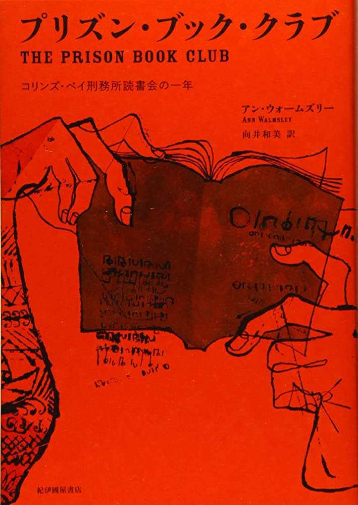 「会話をしただけで『頭が悪い人』だなと感じる相手の特徴」をQuoraで訊いてみた→回答が的確すぎてエグい