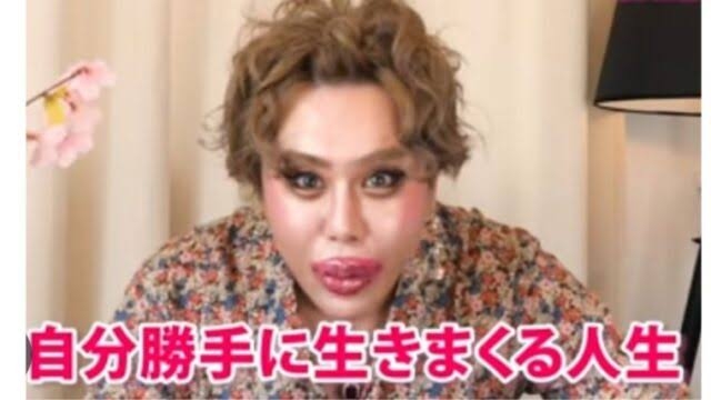 個人的に人付き合いする上で気をつけていること
