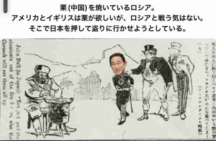ダム決壊で7億円規模の緊急人道支援、岸田首相がゼレンスキー氏に電話会談で伝達