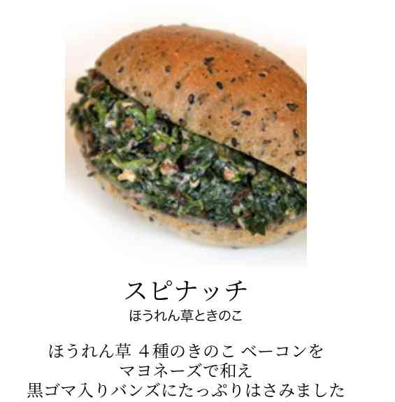 太らないおつまみ、教えてください！