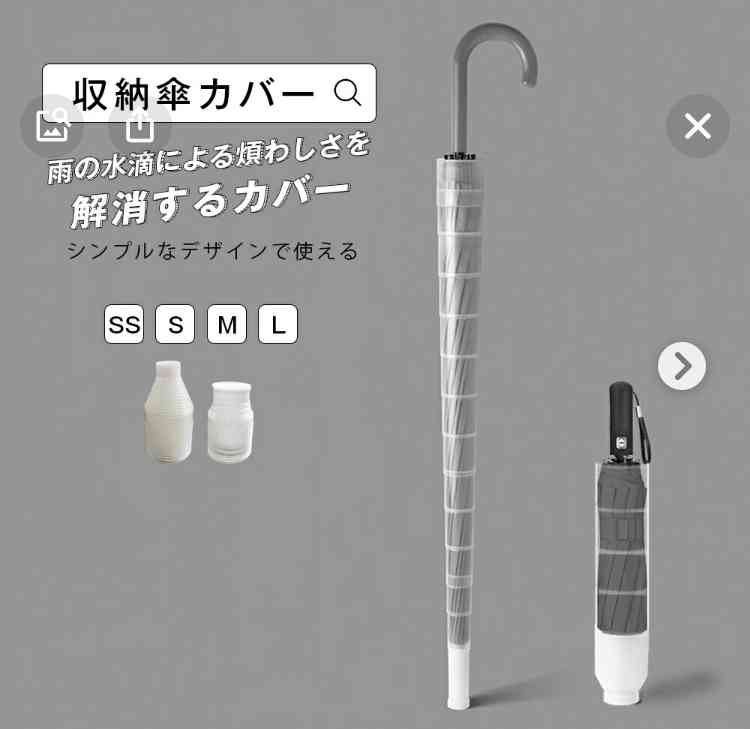 もっと早く買っておけばよかった～っていう物