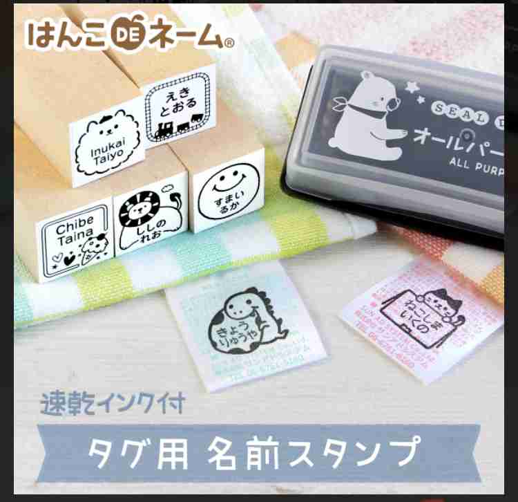 もっと早く買っておけばよかった～っていう物