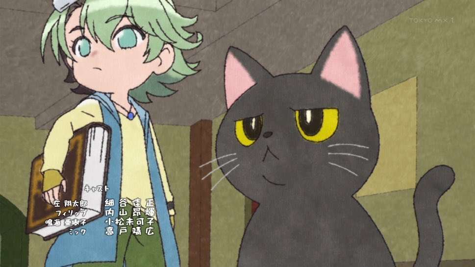 漫画、アニメに出てくる可愛い猫