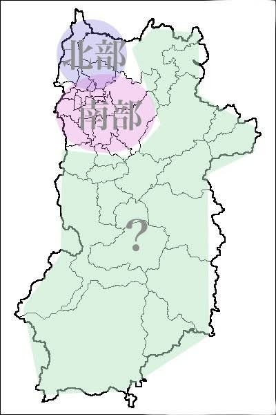 奈良県民だったら共感してくれそうなこと
